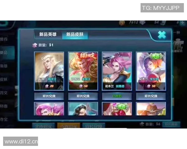 热议王者荣耀V5版本带来的速度变革与游戏体验的全新提升