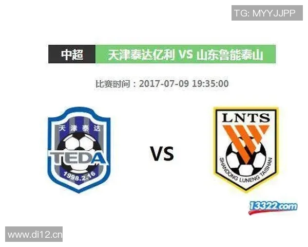 直播吧平台中超联赛赛事入口